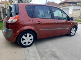 Обява за продажба на Renault Grand scenic 1.6i16V.112k+ КЛИМА .ГАЗ ИНЖЕКЦИОН  ~3 899 лв. - изображение 10