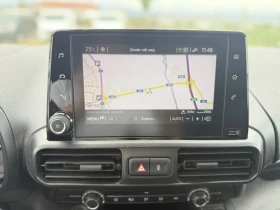 Toyota Proace City Maxi | Mobile.bg    7