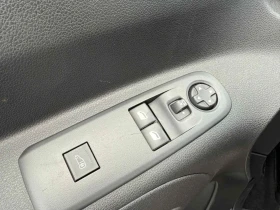 Toyota Proace City Maxi | Mobile.bg    9