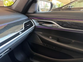 BMW 745 M-  | Mobile.bg    16