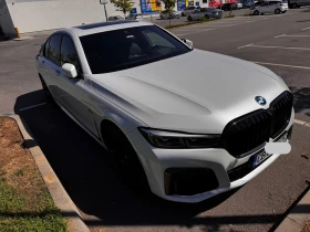 BMW 745 M-  | Mobile.bg    3