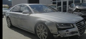 Audi A8 3.0D facelift | Mobile.bg    2