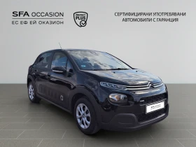 Citroen C3 FEEL 1.2 VTi / 82hp BVM5 E6/1709R26 - 15900 лв. - 81245141 3