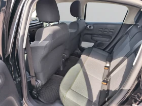 Citroen C3 FEEL 1.2 VTi / 82hp BVM5 E6/1709R26 - 15900 лв. - 81245141 11