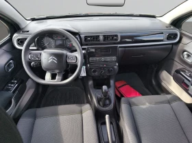 Citroen C3 FEEL 1.2 VTi / 82hp BVM5 E6/1709R26 - 15900 лв. - 81245141 9