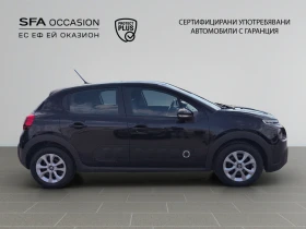 Citroen C3 FEEL 1.2 VTi / 82hp BVM5 E6/1709R26 - 15900 лв. - 81245141 4