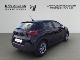 Citroen C3 FEEL 1.2 VTi / 82hp BVM5 E6/1709R26 - 15900 лв. - 81245141 5
