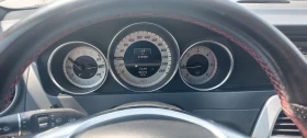 Mercedes-Benz C 220   | Mobile.bg    8