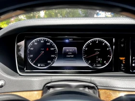 Mercedes-Benz S 550 * DISTRONIC* Blind Spot* Massage* KEYLESS* Full*  | Mobile.bg    15