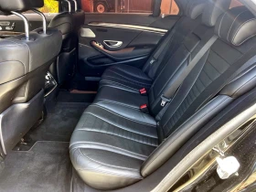 Mercedes-Benz S 550 * DISTRONIC* Blind Spot* Massage* KEYLESS* Full*  | Mobile.bg    12