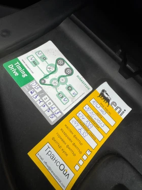 Citroen Berlingo 1.6 Газ/Бензин - 2700 € / 5280.74 лв. - 74290637 12