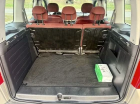Citroen Berlingo 1, 6 MULTISPACE  - 4700 € / 9192.40 лв. - 14482946 14