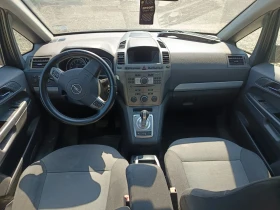Opel Zafira 1.8 benzin | Mobile.bg � ����� ������ 4