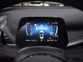 BYD Atto3 undefined | Auto.bg — изображение 9