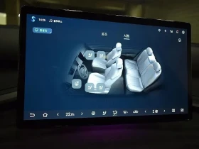 BYD Atto3 undefined | Auto.bg — изображение 13