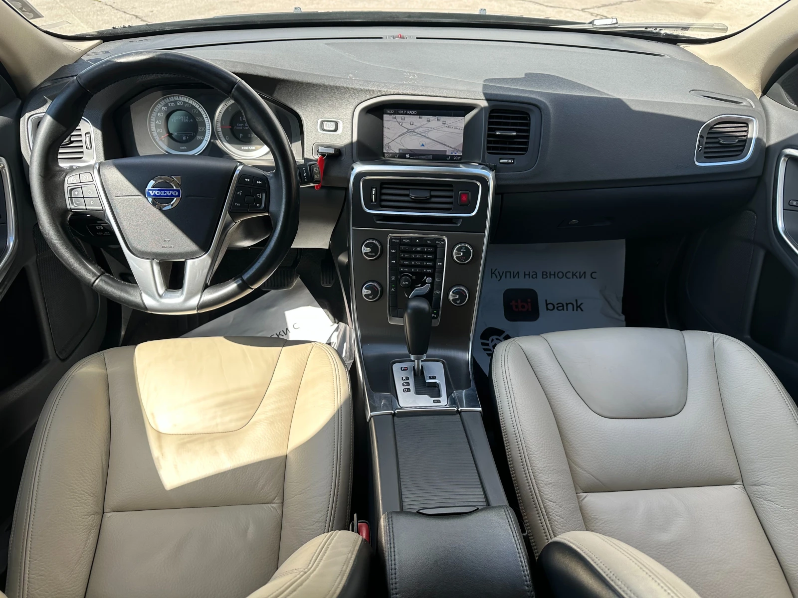 Volvo V60 2.4d 215 к.с. - изображение 10