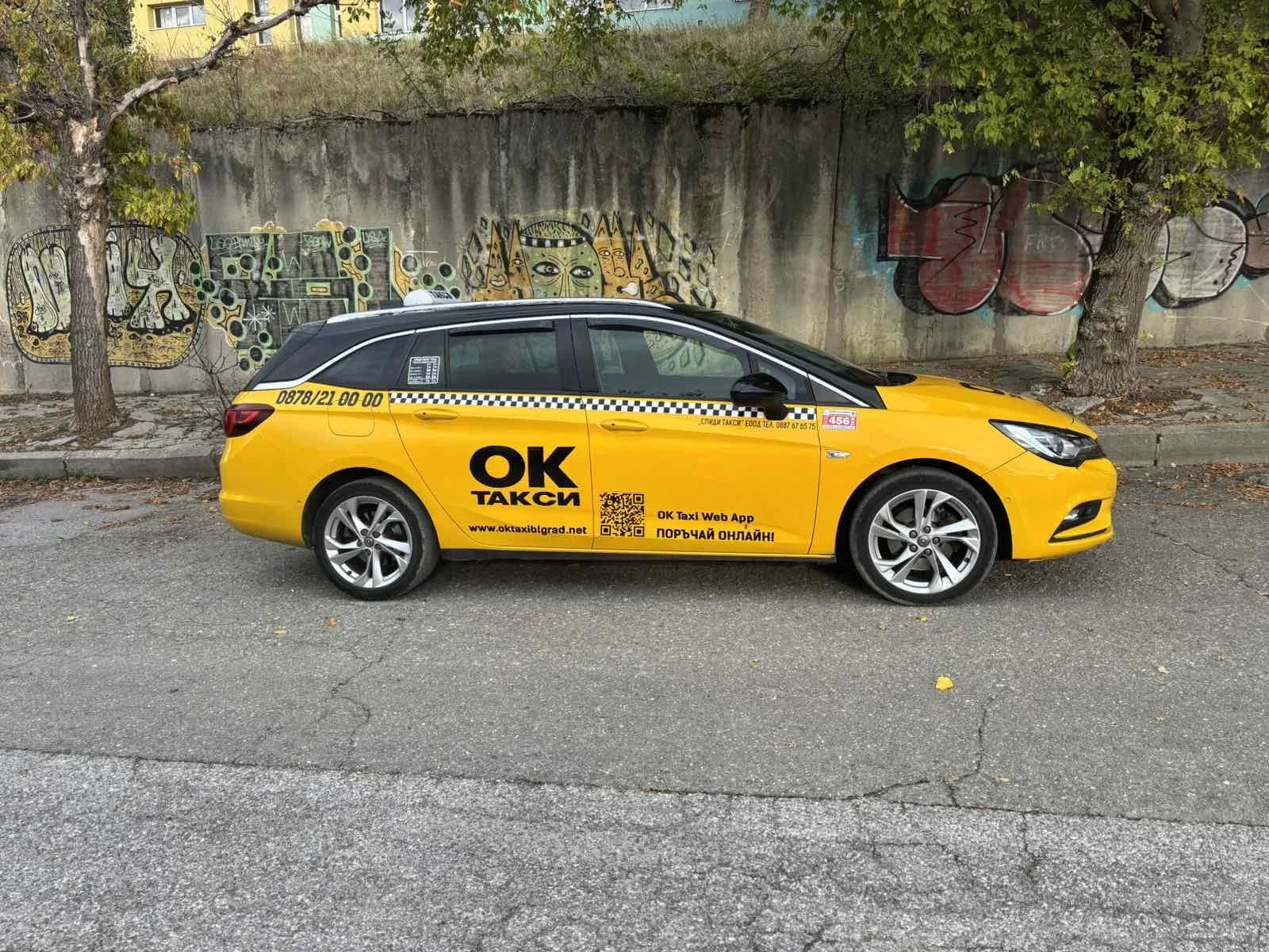 Opel Astra 1.6 CDTI - изображение 3
