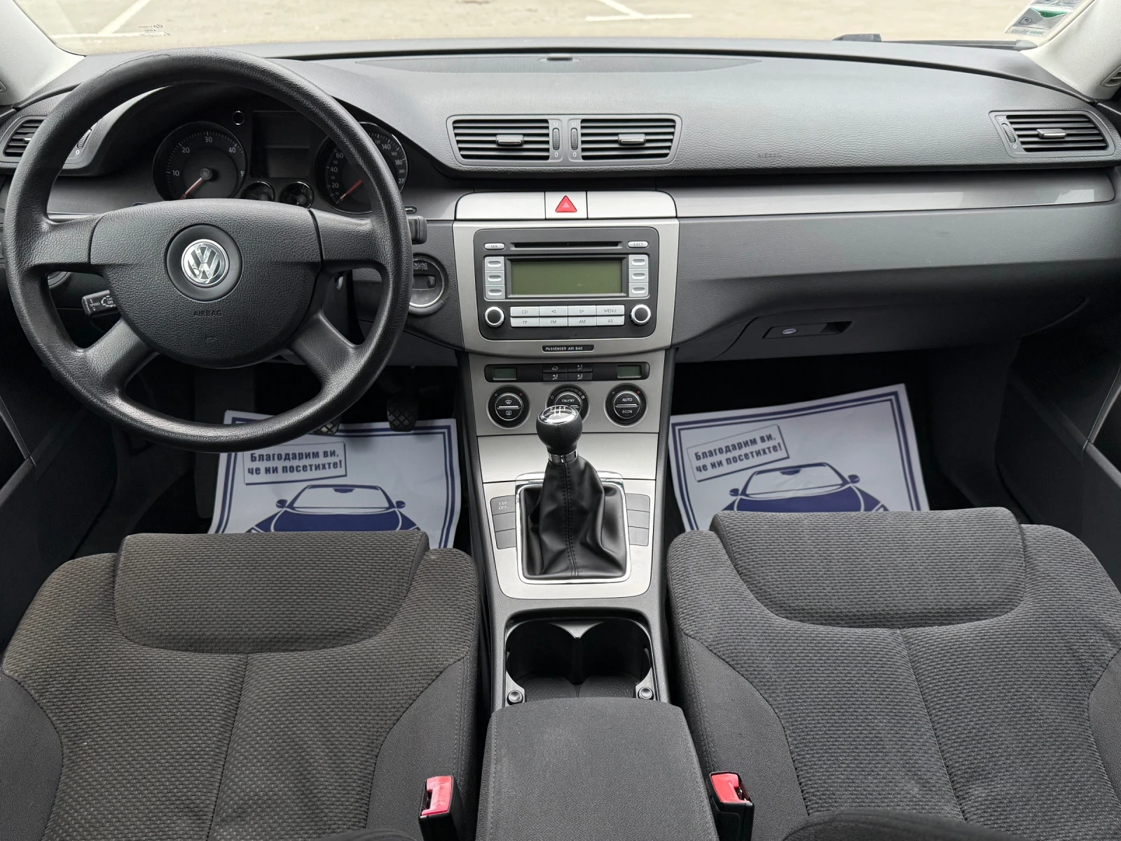 VW Passat 1.9TDI* KLIMA* TOP*  * *  | Mobile.bg   9