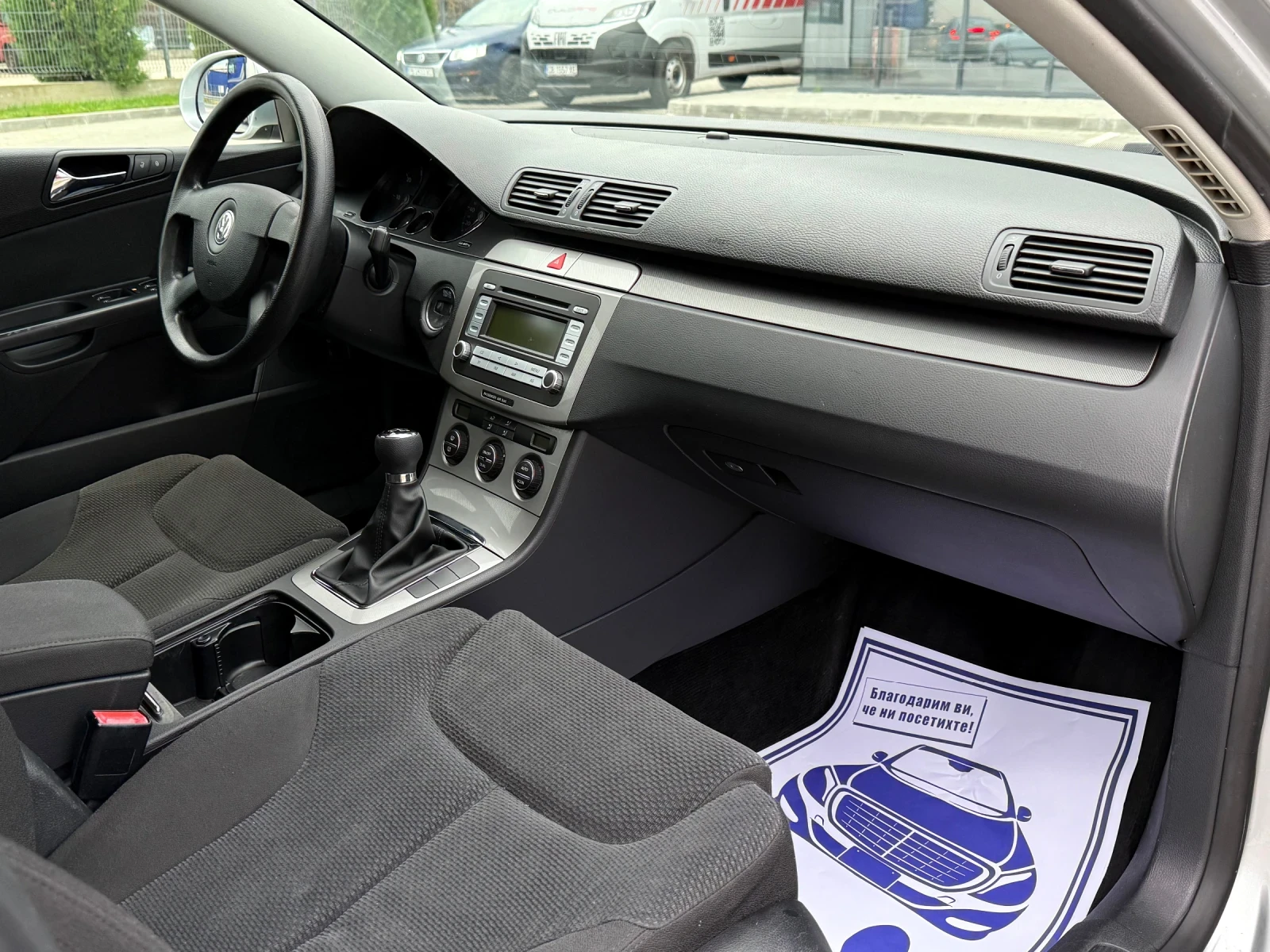 VW Passat 1.9TDI* KLIMA* TOP*  * *  | Mobile.bg   8