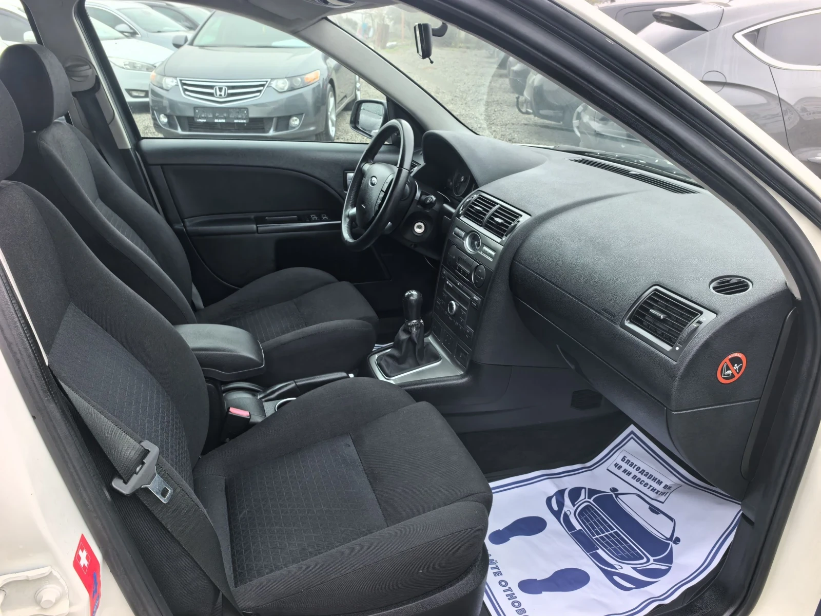 Ford Mondeo 2.0TDCI | Mobile.bg   13