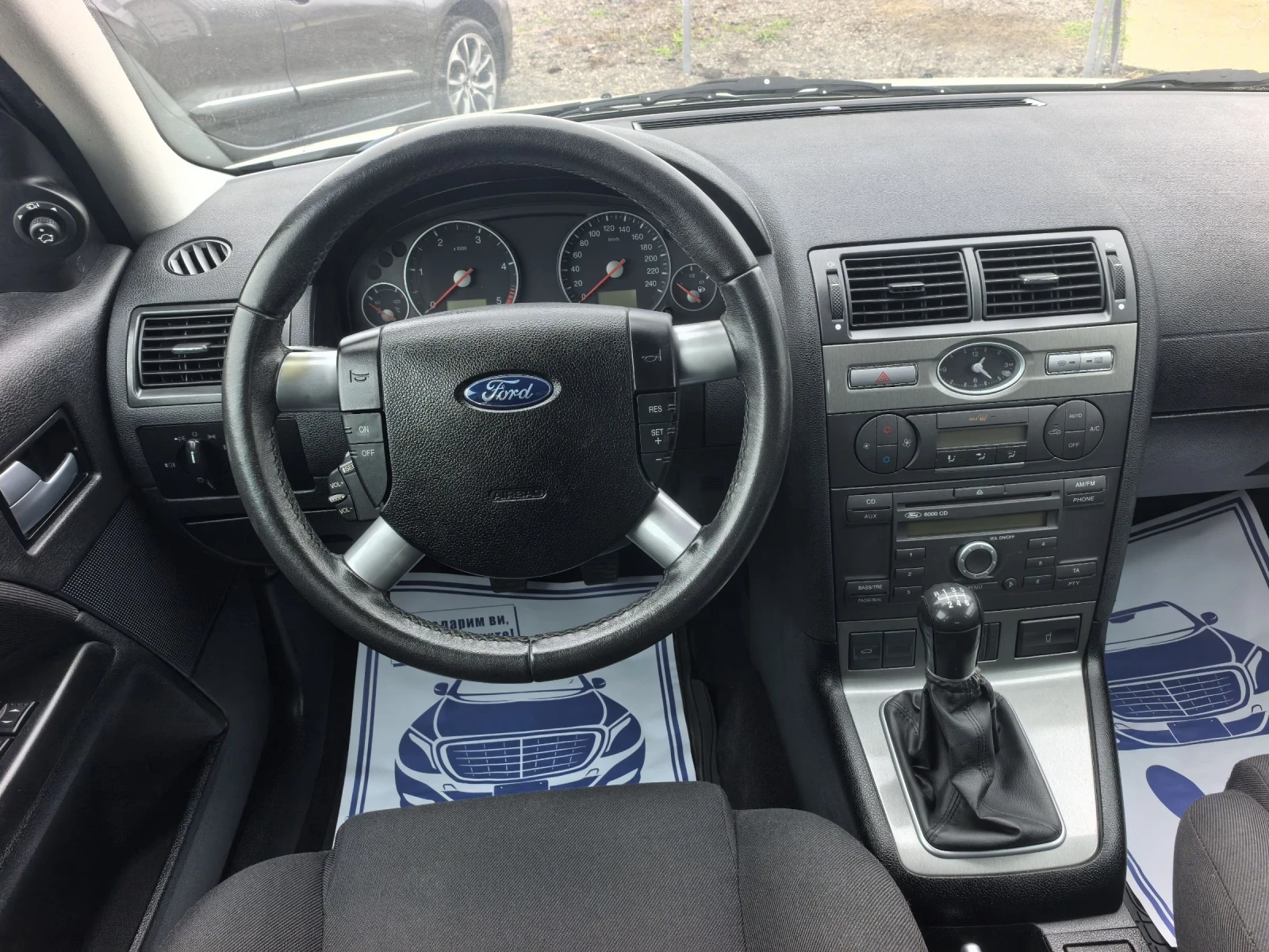 Ford Mondeo 2.0TDCI | Mobile.bg   14