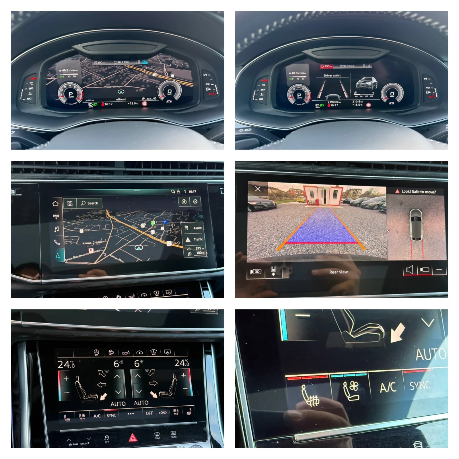 Audi A8 55TFSI Matrix/Sline//Head up/Camera360/B&O | Mobile.bg   14