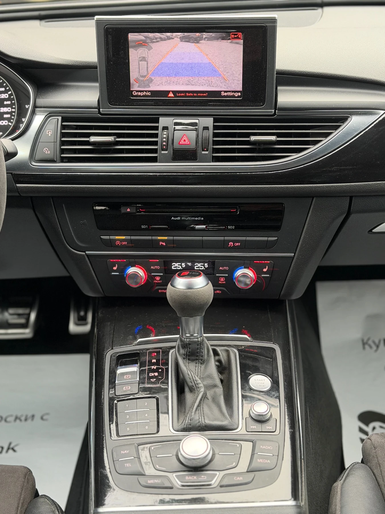 Audi A6 3.0D* QUATTRO* RS6-PACK* FULL* �������� ������ | Mobile.bg � ����������� 12