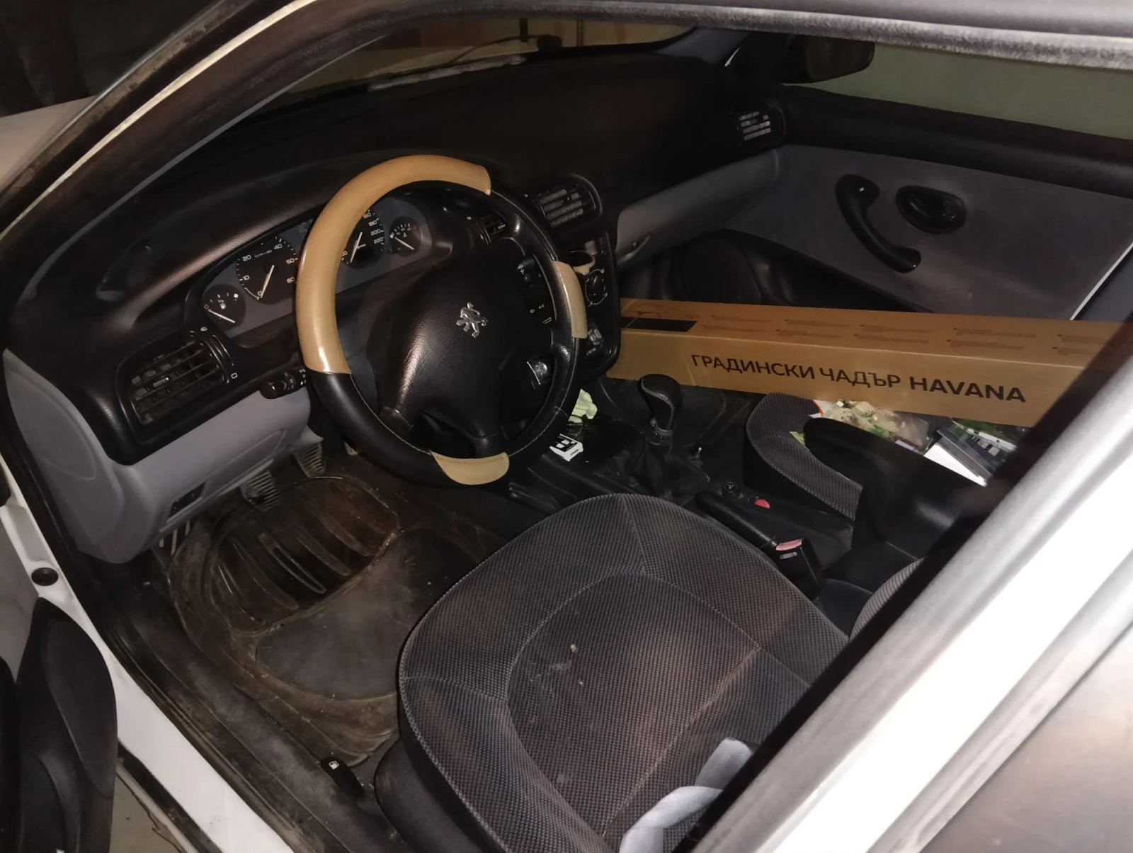 Peugeot 406 1.9 D | Mobile.bg � ����������� 5