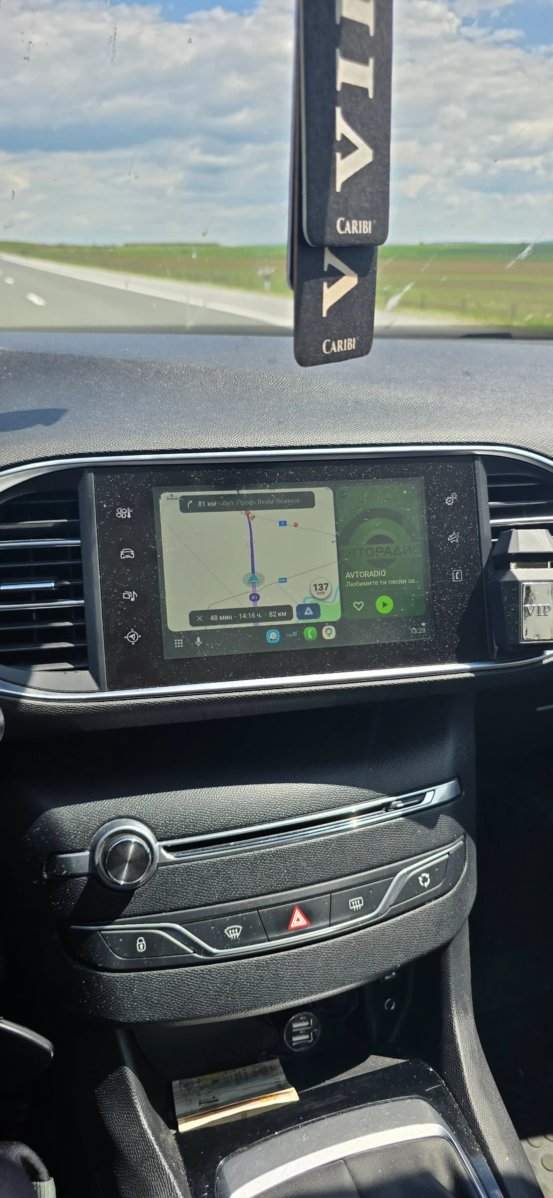 Peugeot 308 1.6 hdi 120 alurre | Mobile.bg � ����������� 17