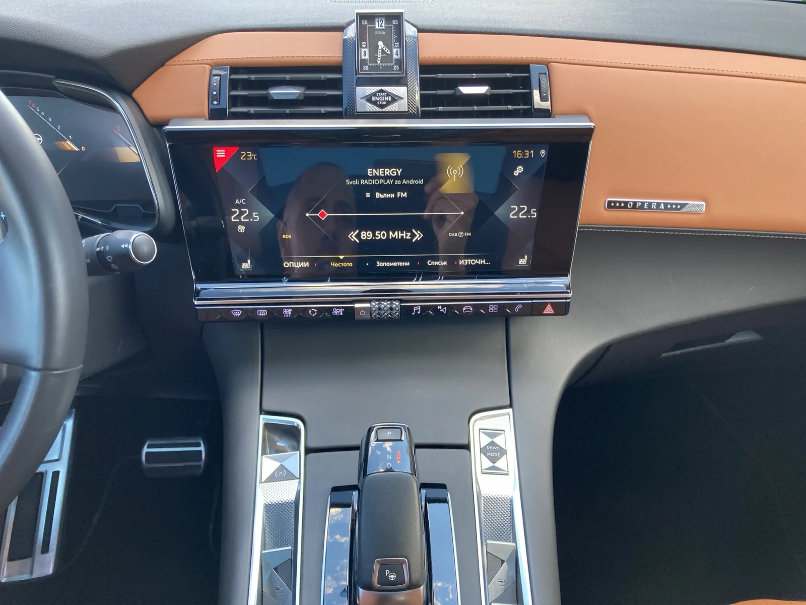 DS DS 7 CROSSBACK RIVOLI 1.6 PureTech 180 EAT8, снимка 14 - Автомобили и джипове - 54960449
