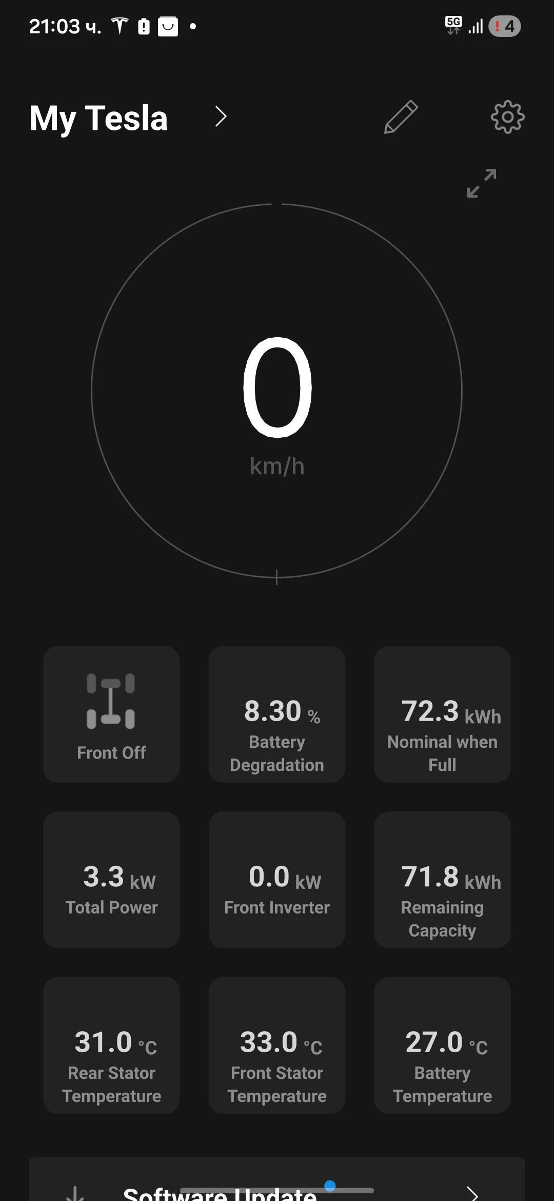 Tesla Model Y DUAL MOTOR * LONG RANGE * SUMMON * Теглич * Гаран., снимка 16 - Автомобили и джипове - 55080550