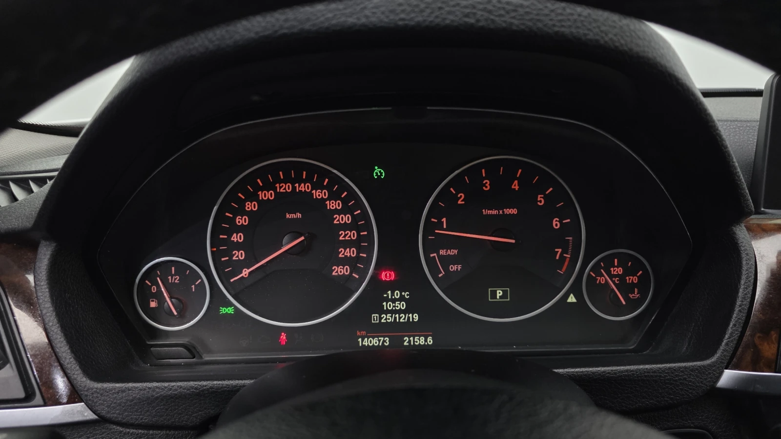 BMW 320, снимка 11 - Автомобили и джипове - 55372113