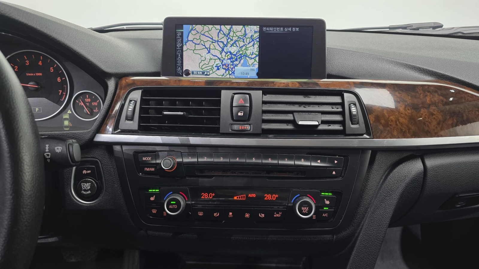BMW 320, снимка 13 - Автомобили и джипове - 55372113