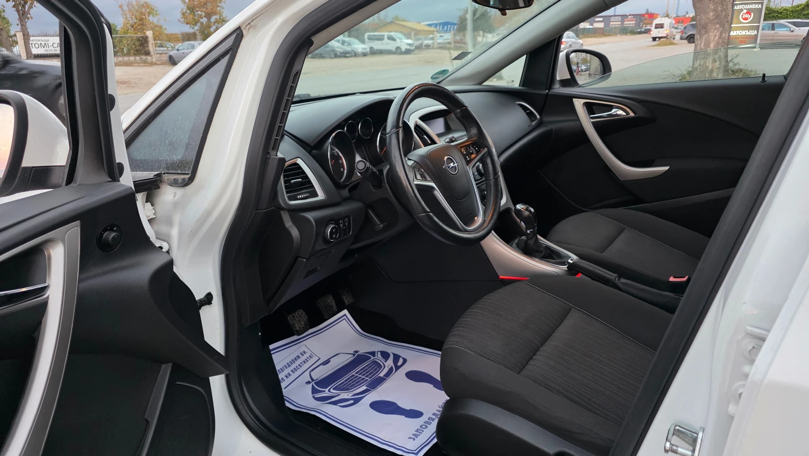 Opel Astra ТОП СЪСТОЯНИЕ, снимка 6 - Автомобили и джипове - 56714366