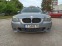 Обява за продажба на BMW 530 ~12 999 лв. - изображение 6