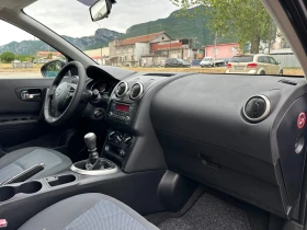 Nissan Qashqai 1.5DCI FACELIFT, снимка 10