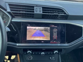 Audi Q3 * Komfort * CARFAX * 2 КЛЮЧА * ПАНО * KEYLESS, снимка 9