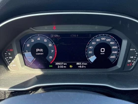 Audi Q3 * Komfort * CARFAX * 2 КЛЮЧА * ПАНО * KEYLESS, снимка 8