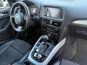 Audi Q5 3.0TDI* 2015г* S-Line* 212.000KM* Сервизна История, снимка 15