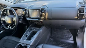 Citroen C5 Aircross 1.5 HDI 8 скорости АЙСИН ЛИЗИНГ ВИДЕО, снимка 9