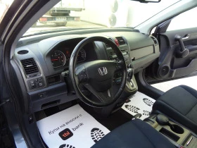 Honda Cr-v 2.2D-  | Mobile.bg    8