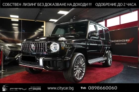     Mercedes-Benz G 63 AMG FACELIFT/EXCLUSIV/BURM/360/DISTRONIC/22/