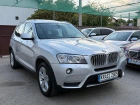 BMW X3 2.8I X-DRIVE ITALY PANORAMA NAVI XENON | Mobile.bg    3