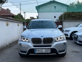 BMW X3 2.8I X-DRIVE ITALY PANORAMA NAVI XENON | Mobile.bg    2
