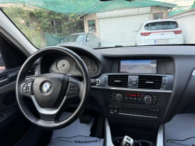 BMW X3 2.8I X-DRIVE ITALY PANORAMA NAVI XENON | Mobile.bg    11