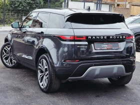 ����� �� �������� �� Land Rover Range Rover Evoque R DYNAMIC 
