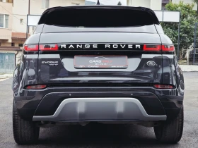 Land Rover Range Rover Evoque R DYNAMIC  | Mobile.bg � ����� ������ 5