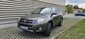 Обява за продажба на Toyota Rav4 2200 ~14 499 лв. - изображение 1