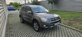Обява за продажба на Toyota Rav4 2200 ~14 499 лв. - изображение 3