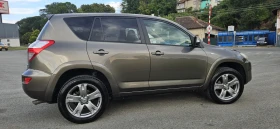 Обява за продажба на Toyota Rav4 2200 ~14 499 лв. - изображение 4